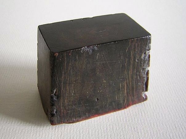 Square seal with a long inscription - (3656)